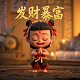 在线公司印章制作生成免费